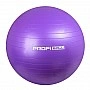 Мяч для фитнеса Profi M 0277-1 75 см Фиолетовый