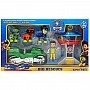 Набор героев "Щенячий патруль" PB9905(Green) фигурки с аксессуарами