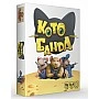 Карточная настольная игра 800378 "КотоБанда"