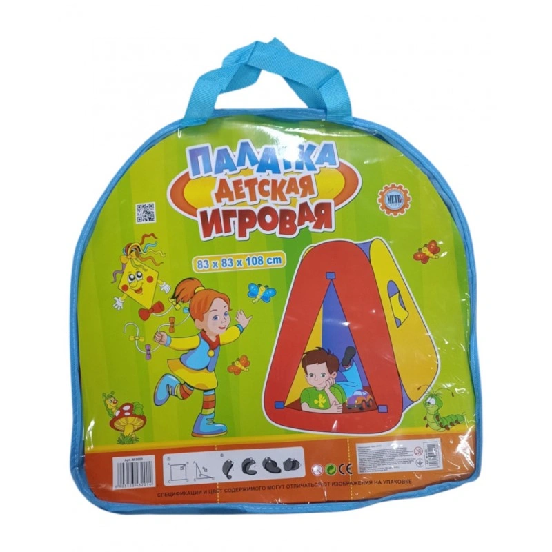 Игровая палатка 5030 / 0053 разноцветная
