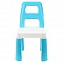 Детский стул "Kids Chair" 9710TXK голубой, до 75 кг