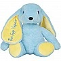 Плюшевая игрушка Зайчонок Патриот Украины FWPBUNNY22DBLUE01, 34 см