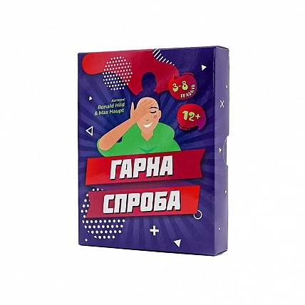 Настольная игра "Хорошая попытка" Fun Games FGS26 UKR