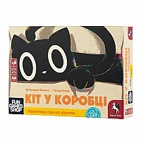 Настольная игра "Кот в коробке" FGS55 на украинском языке