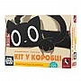 Настольная игра "Кот в коробке" FGS55 на украинском языке