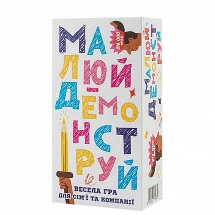 Настольная игра "Рисуй - Демонстрируй" FGS71 на украинском языке