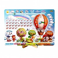 Детская игра Календарь -2 "Воздушный шар" (ПСД259) PSD259 ENG
