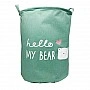 Корзина для игрушек и белья «Hello my bear» MGZ-1004(Green)