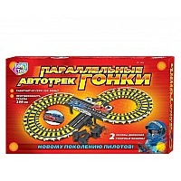 Игрушечный автотрек 0809 длина трассы 239 см