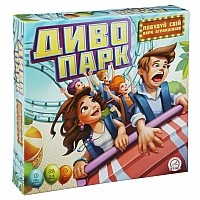 Настольная игра Чудо парк Arial 911449 на укр. языке