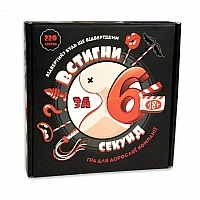 Board game "Get it done in 6 seconds" 30783