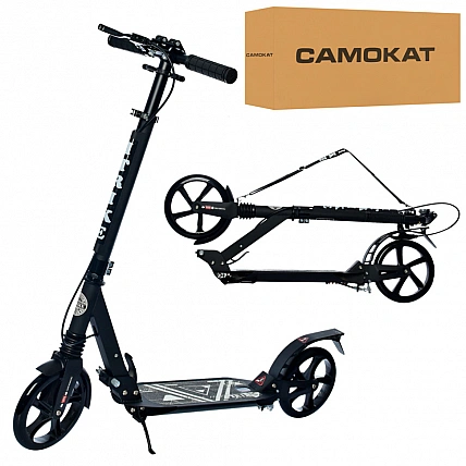 Самокат міський iTrike SR 2-018-10-B1