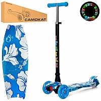 Самокат детский MAXI iTrike JR 3-055-3-WP17 с подсветкой