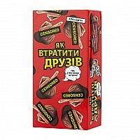 Карточная игра "Как потерять друзей" FGS66, 343 карточки