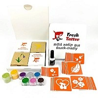 Подарочный набор для био-тату «Весна - макс» gift-set-spring-max