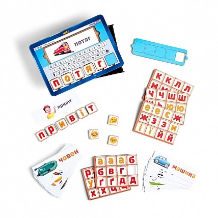 Планшет для мальчиков "Собери слово по картинке" Ubumblebees (ПСД198-УКР) PSD198-UKR на украинском языке