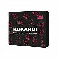 Настольная игра "Любовники" 0028MG 50 карточек 18+