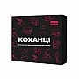 Настольная игра "Любовники" 0028MG 50 карточек 18+
