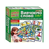 Настольная игра для изучения английского языка "Изучаем слова" 10120190