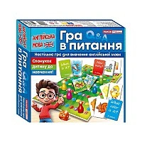 Настольная игра для изучения английского языка "Вопросы" 10120189