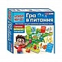 Настольная игра для изучения английского языка "Вопросы" 10120189