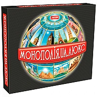 Детская настольная игра "Монополия люкс" 0260 от 8 лет