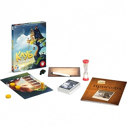 Настольная игра "Клуб приключений" ACL01UA 110 карточек предметов