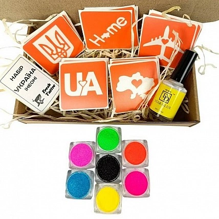 Набор для био-тату "Украина - неон" ua-neon-set