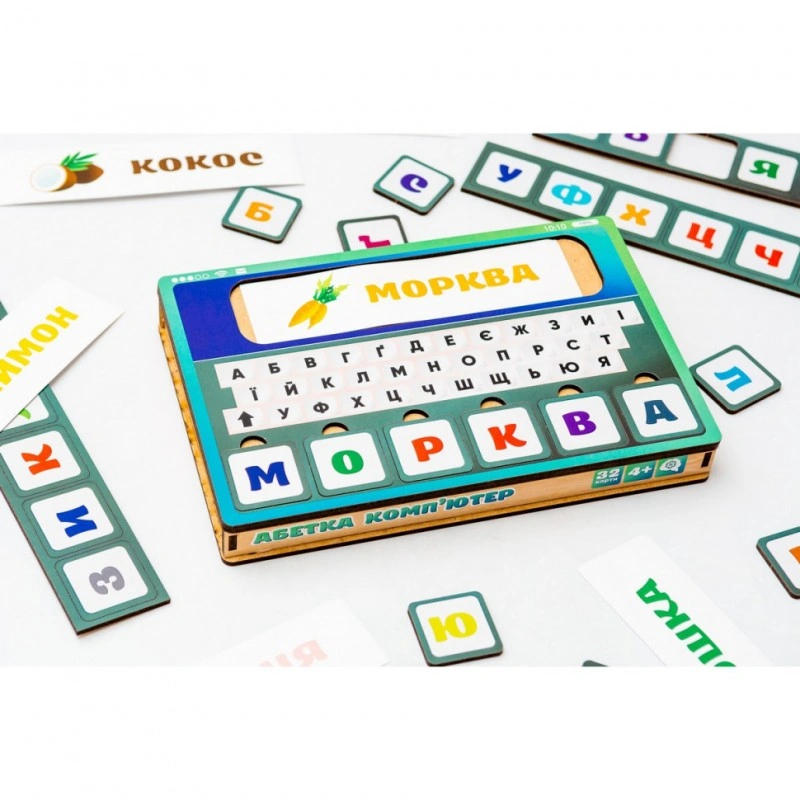 Деревянная игрушка-сортер "Азбука компьютер" Puz-73913, 32 карточки