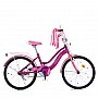 Велосипед детский MB 20052-1, 20 дюймов, фиолетовый