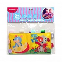 Мягкая книжка-пищалка "Кто что ест" Книжковий хмарочос 403792