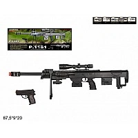 Набор детского оружия CYMA P.1161 автомат+пистолет