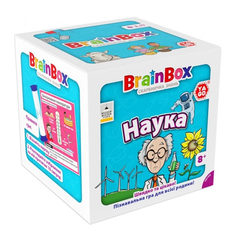 Карточная игра Brainbox "Наука" Yago BZZBRSC01UA 55 карточек 1 игральный кубик