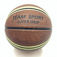 Баскетбольный мяч Team Indoor/Outdoor Composite NE-BAS-LG7 № 7
