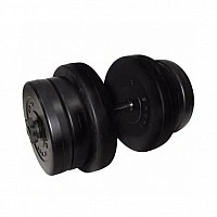 Гантель наборная композитная в пластиковой оболочке Rock pro 20,5 кг NE-PL-G-020