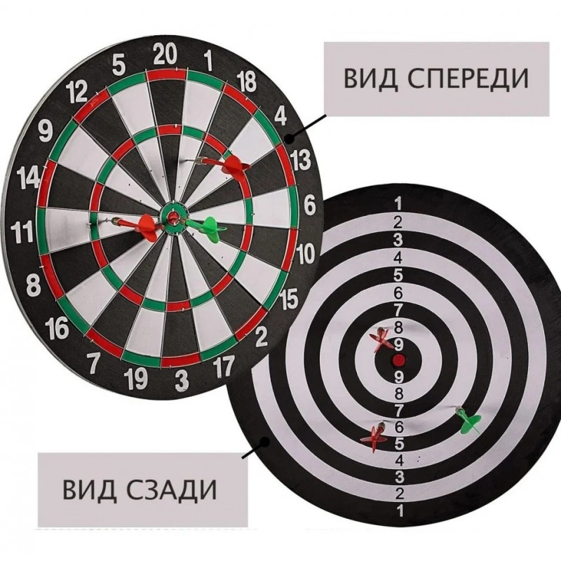 Дартс классический "Dartgame" TI-0096 15 см