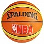 Мяч баскетбольный Basic G7 NE-BAS-SLD7 № 7