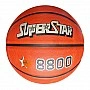 Мяч баскетбольный Fox Superstar NE-BAS-1034 коричневый, № 7