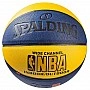 Мяч баскетбольный NBA NE-BAS-1500 № 7 сине-желтый