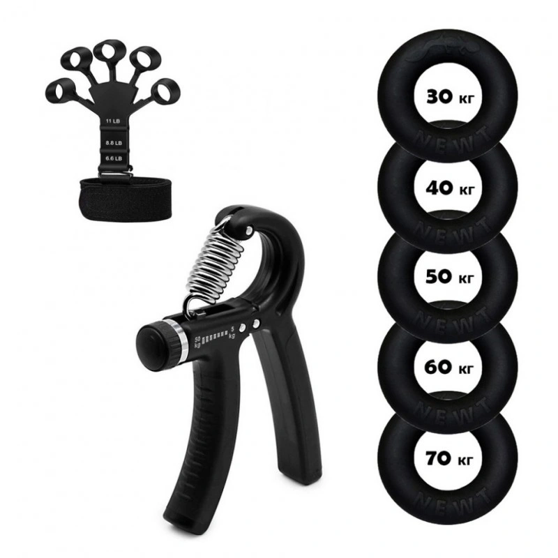 Набор кистевых эспандеров кольцо+эспандер, ножницы Power Grip Set NE-1589-WR15