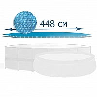 Heat-saving coating (solar film) for the pool Intex 28013