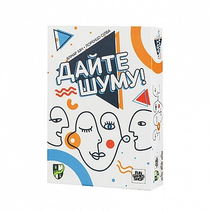 Настольная игра Дайте шума! FGS73 110 карт звуков