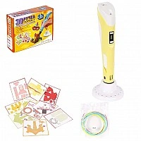 3D Ручка (3DPEN-3) - 3 NEW с трафаретами DX008 Желтый