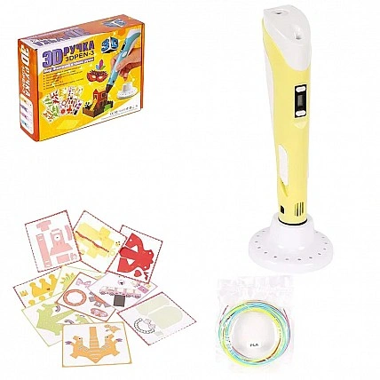 3D Ручка (3DPEN-3) - 3 NEW с трафаретами DX008 Желтый