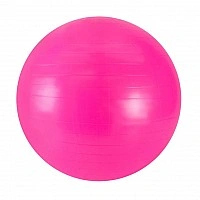 Мяч для фитнеса B6580(Pink) 65 см, розовый