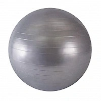 Мяч для фитнеса B6580(Silver) 65 см, серебристый
