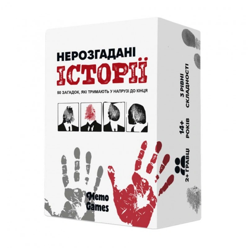 Карткова гра «Нерозгадані історії» 0031MG 50 загадки