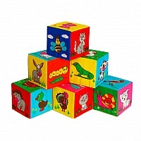 Soft stuffed toy "Set of cubes" MS 090601