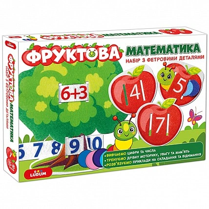 Развивающая игра для детей "Фруктовая математика" ME5032-15, 2в1 фетровые детали