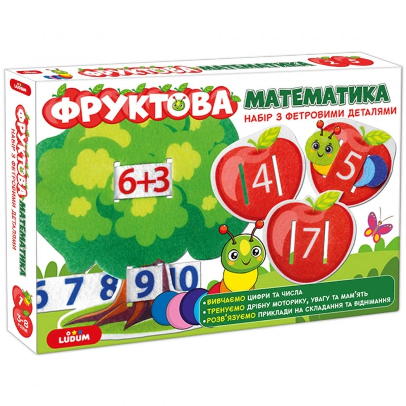 Освітня гра для дітей «Fruit Mathematics» ME5032-15, деталі з фетру 2в1